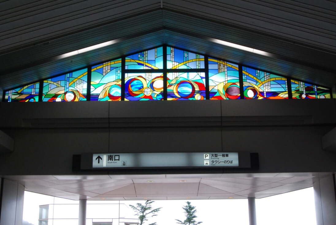 JR東日本 北陸新幹線 軽井沢駅 南口内ステンドグラス